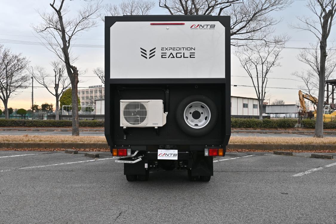 EXPEDITION EAGLE5