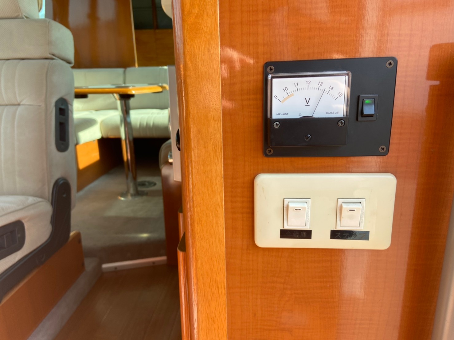 Land saloon（ランドサルーン）14