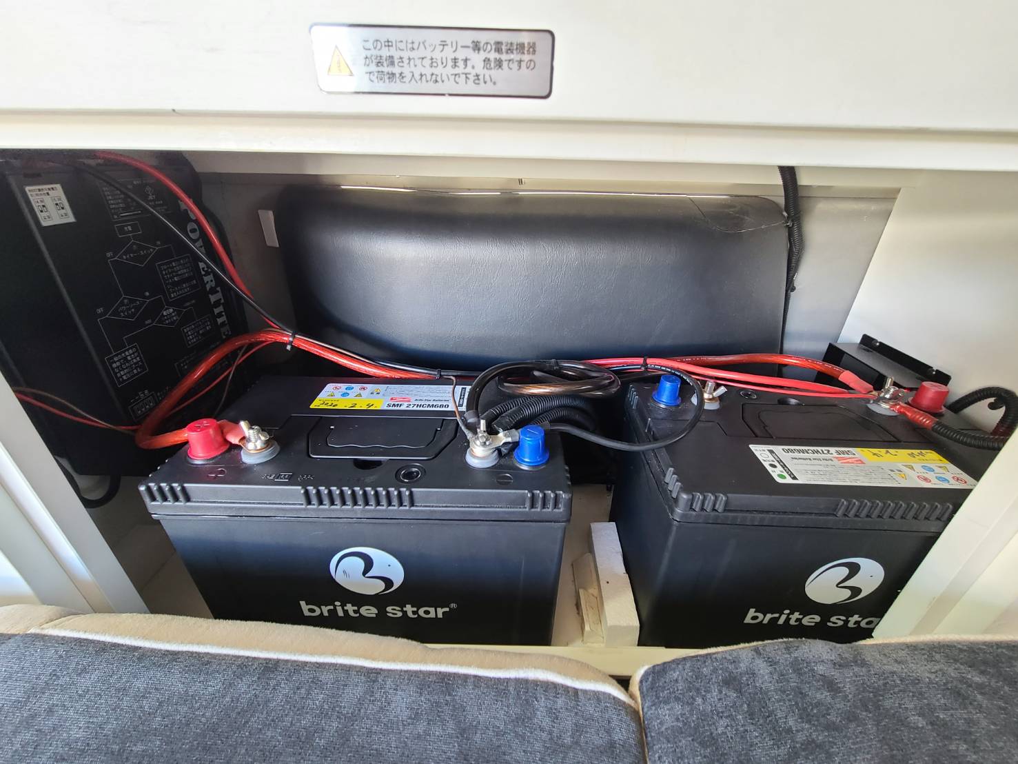 ハイエース ツェルトCP／ポップアップルーフ／東和モータース／バンコン中古車30