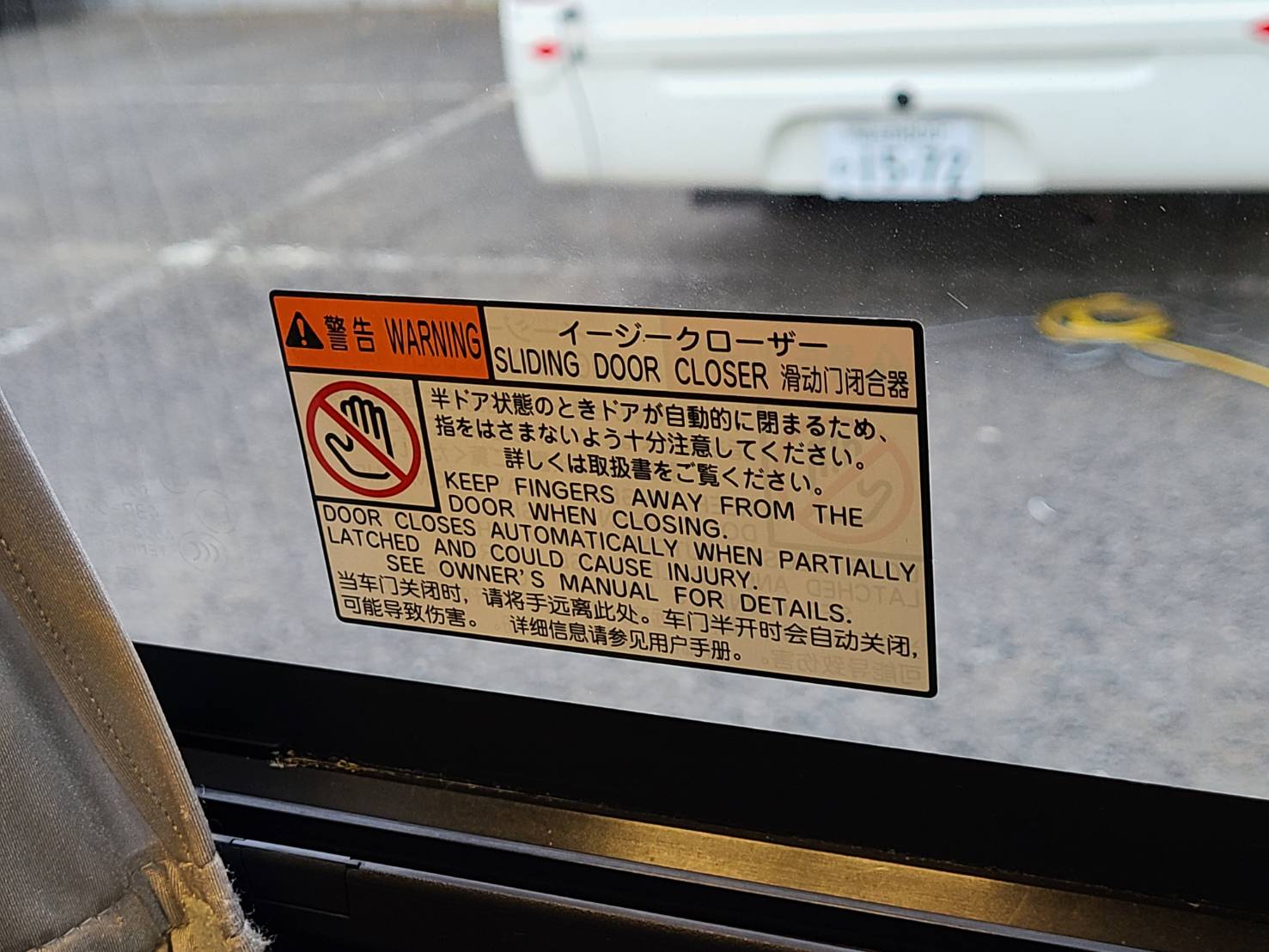 プレシャス ホワイトハウス ハイエースキャンパー 電動開閉式ポップアップ バンコン48