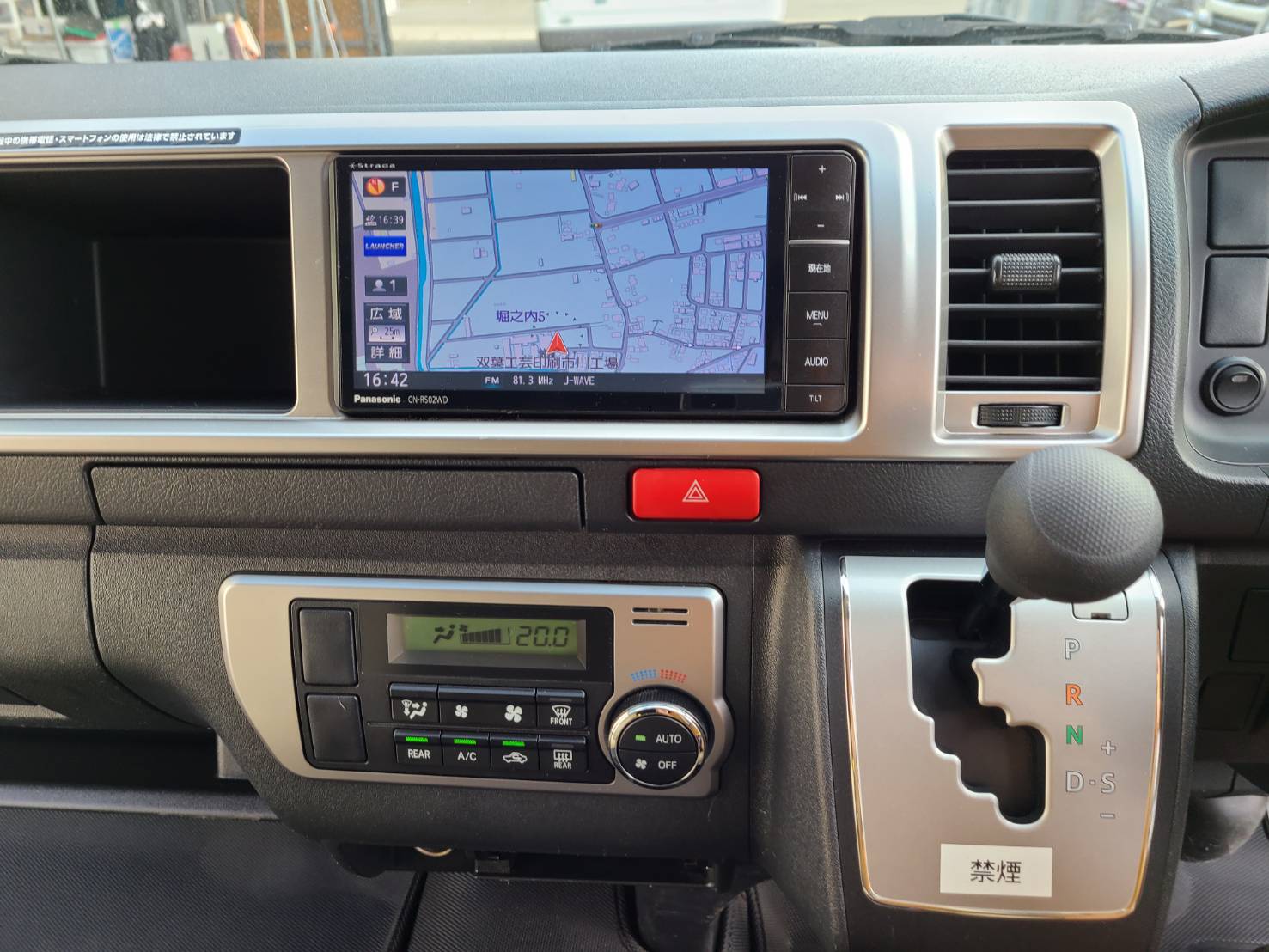 プレシャス ホワイトハウス ハイエースキャンパー 電動開閉式ポップアップ バンコン14