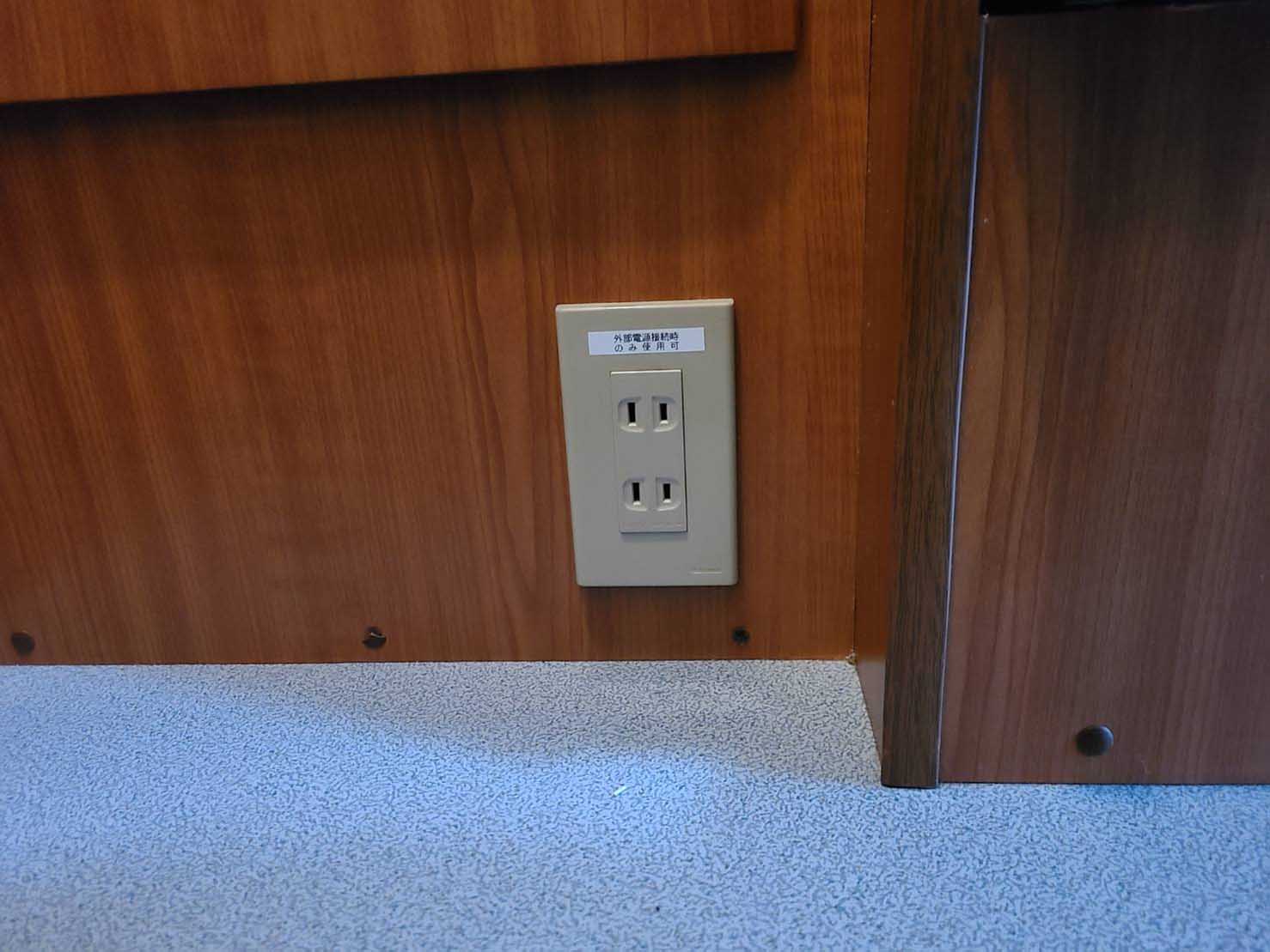 セレンゲティ トヨタ CBA-TRH214W改 キャブコンキャンピングカー30