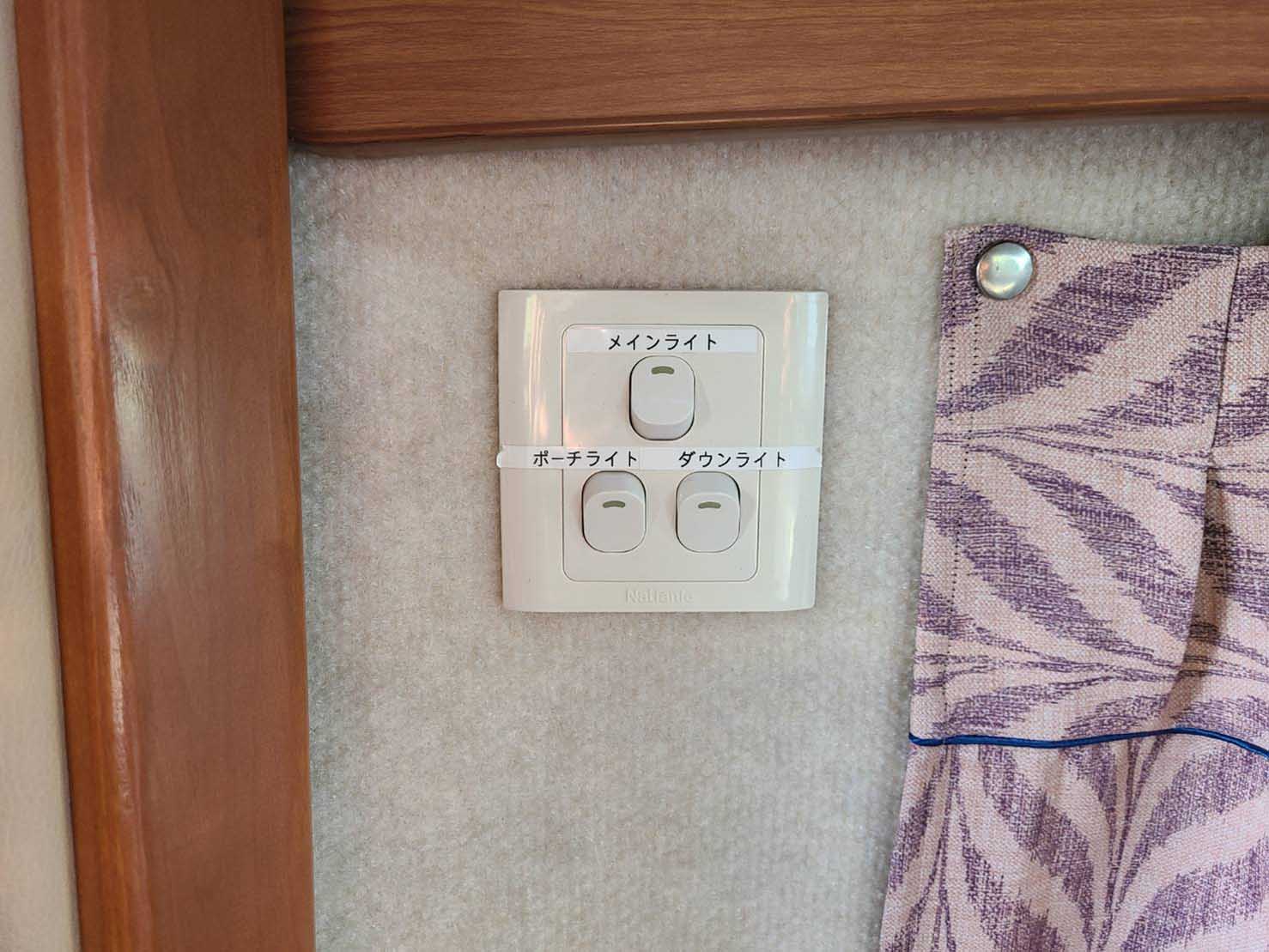 セレンゲティ トヨタ CBA-TRH214W改 キャブコンキャンピングカー27