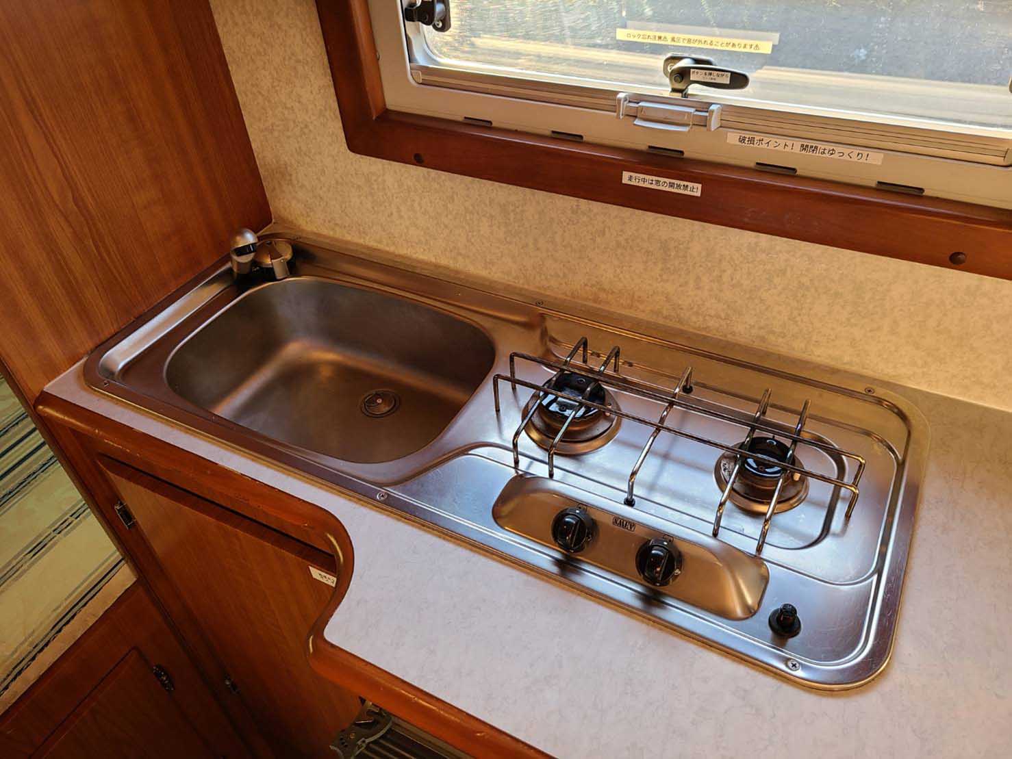 セレンゲティ トヨタ CBA-TRH214W改 キャブコンキャンピングカー33