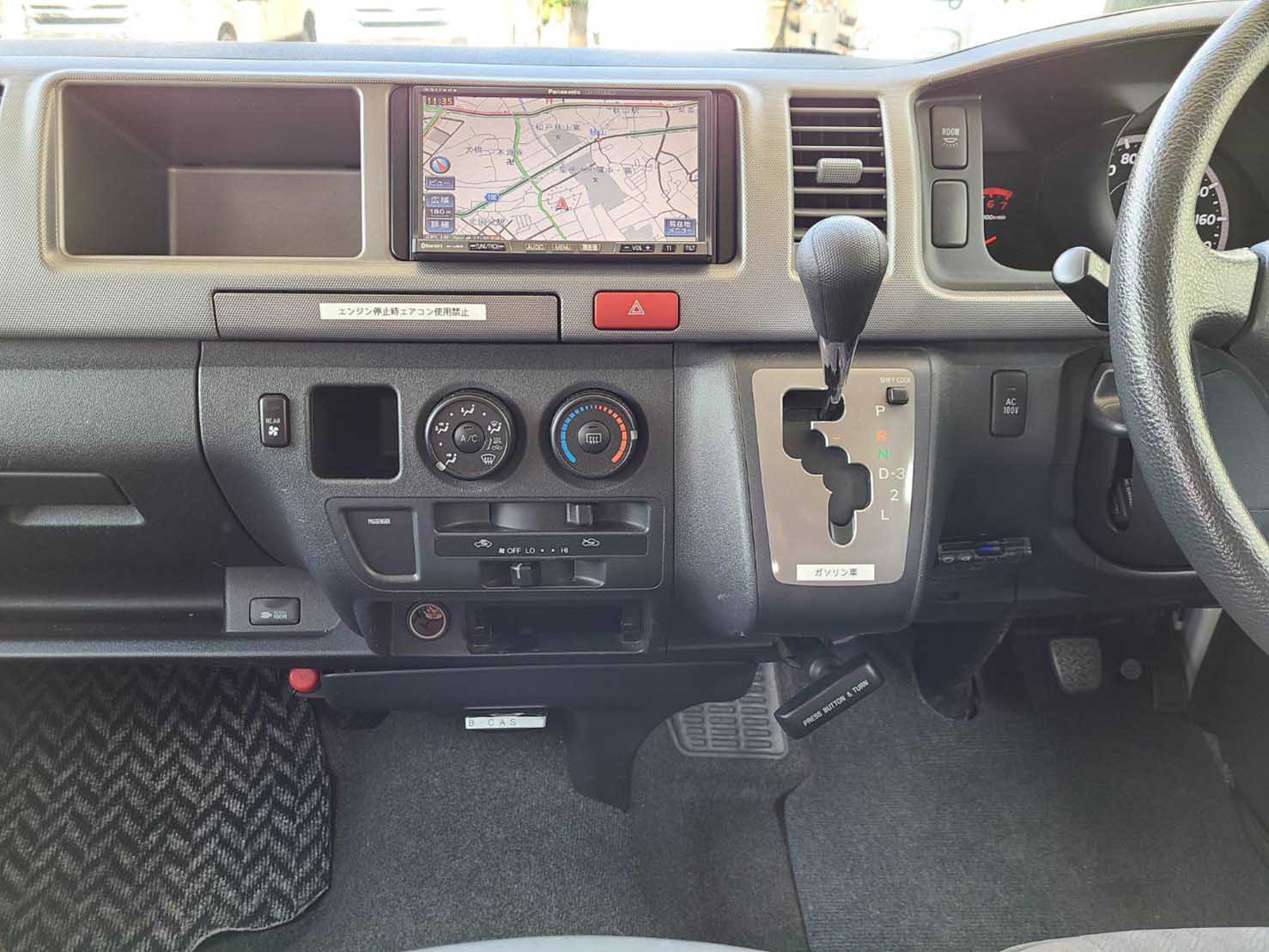 セレンゲティ トヨタ CBA-TRH214W改 キャブコンキャンピングカー16