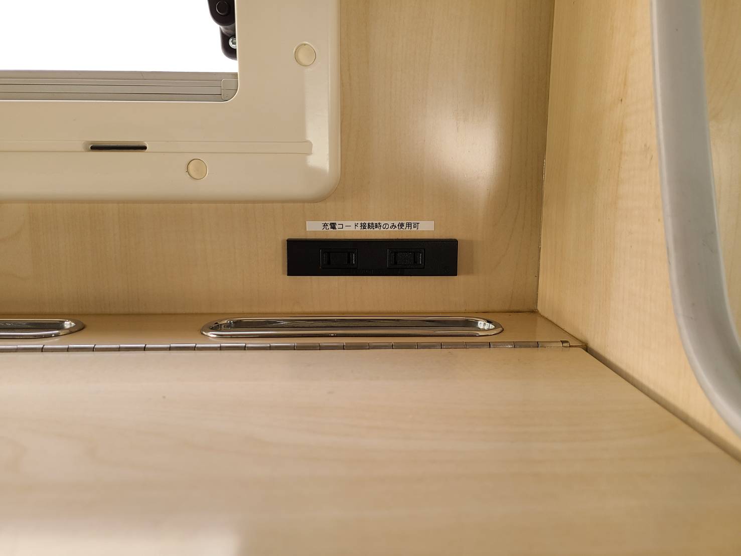 コルドバンクス  バンテック キャブコン/TOYOTAカムロード/キャンピングカー中古車40