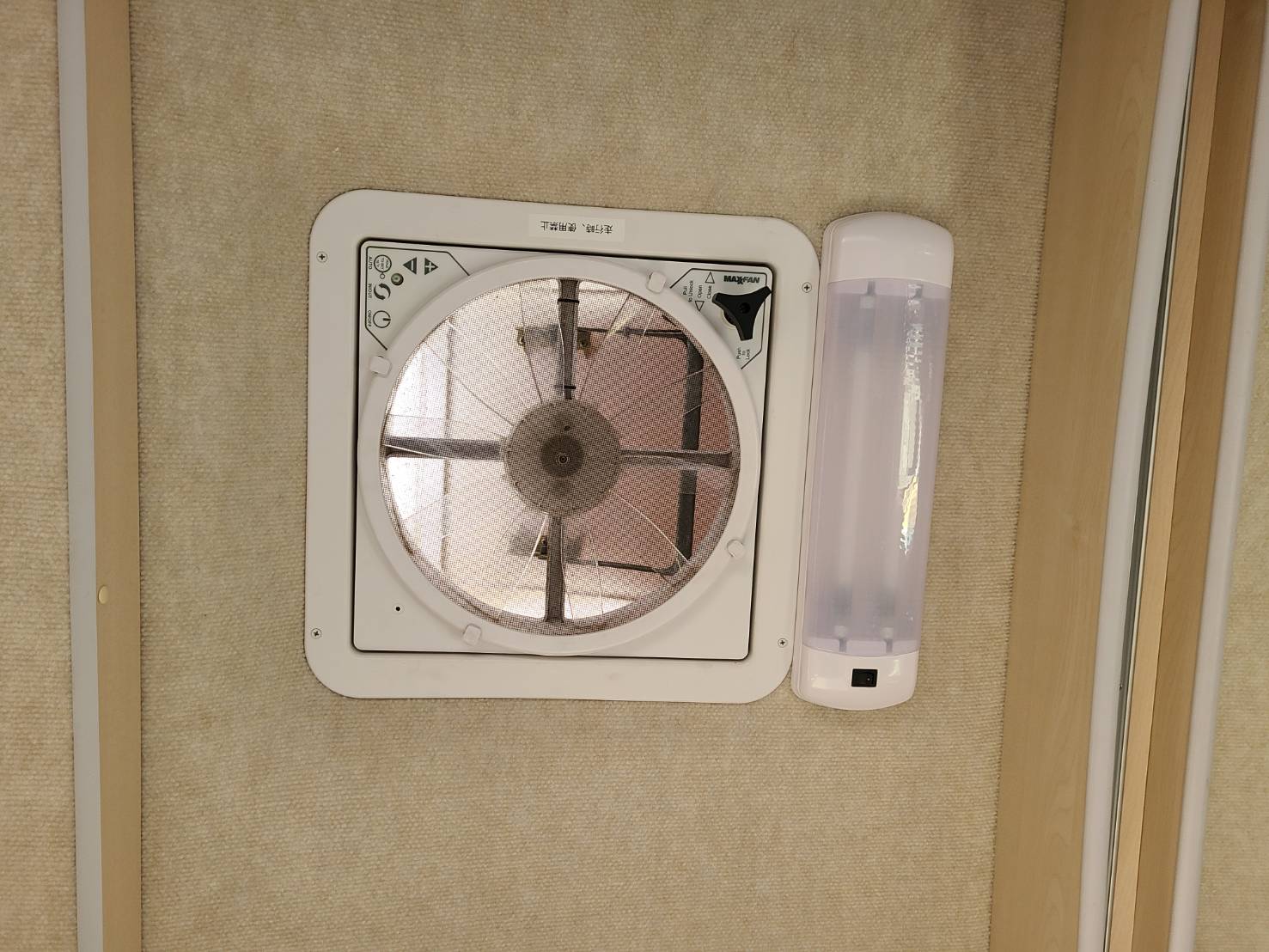 コルドバンクス  バンテック キャブコン/TOYOTAカムロード/キャンピングカー中古車39