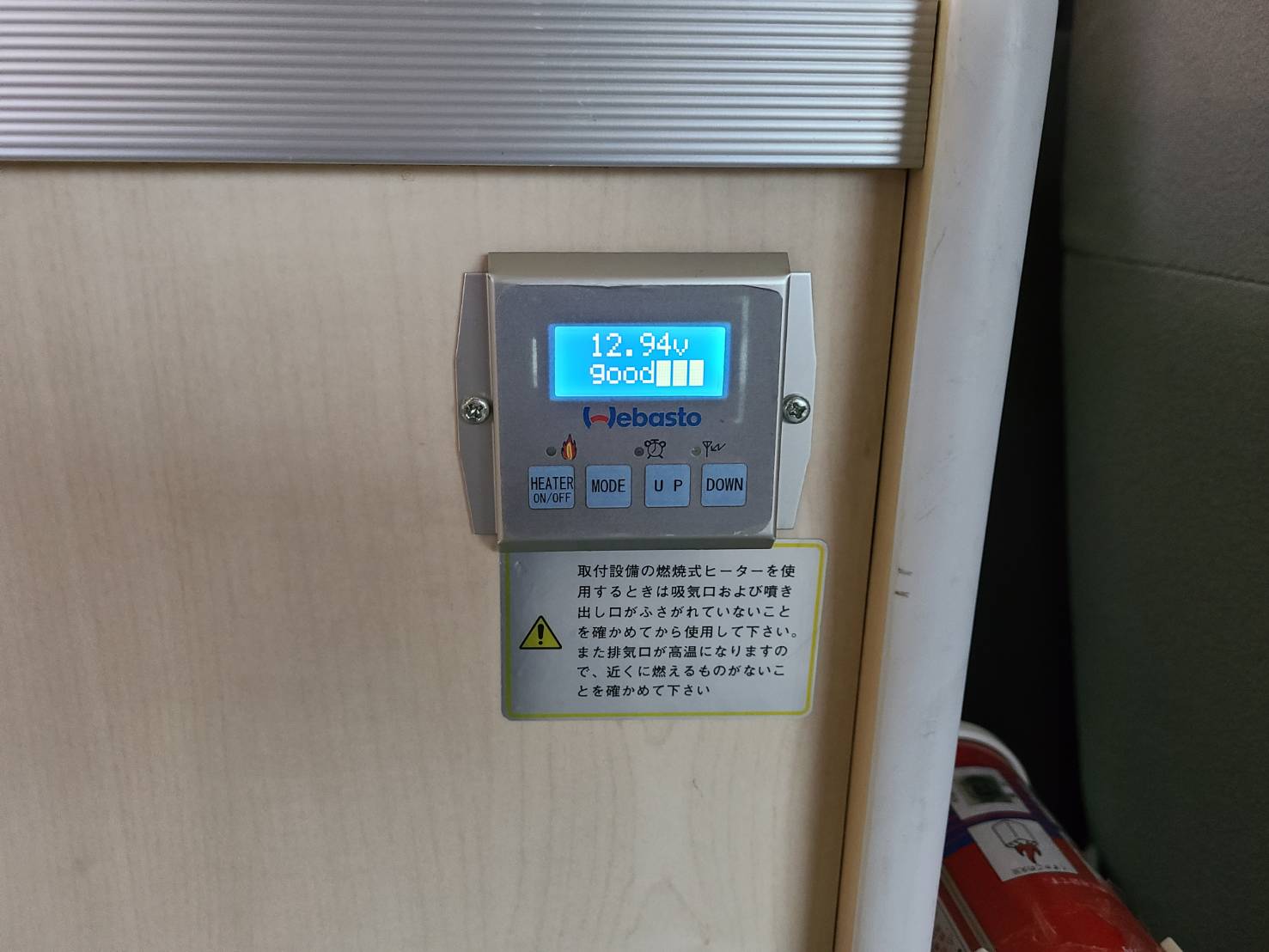 コルドバンクス  バンテック キャブコン/TOYOTAカムロード/キャンピングカー中古車36