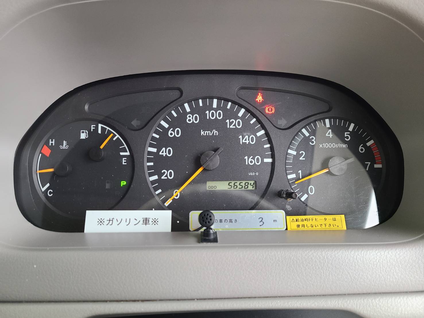 コルドバンクス  バンテック キャブコン/TOYOTAカムロード/キャンピングカー中古車22