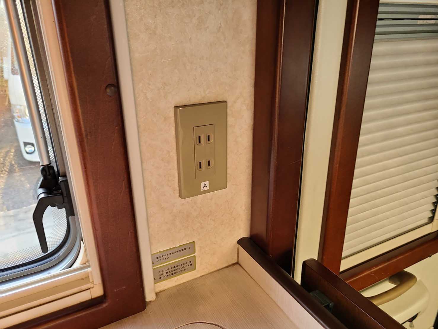 CG-550 ボレロ V-MAX21