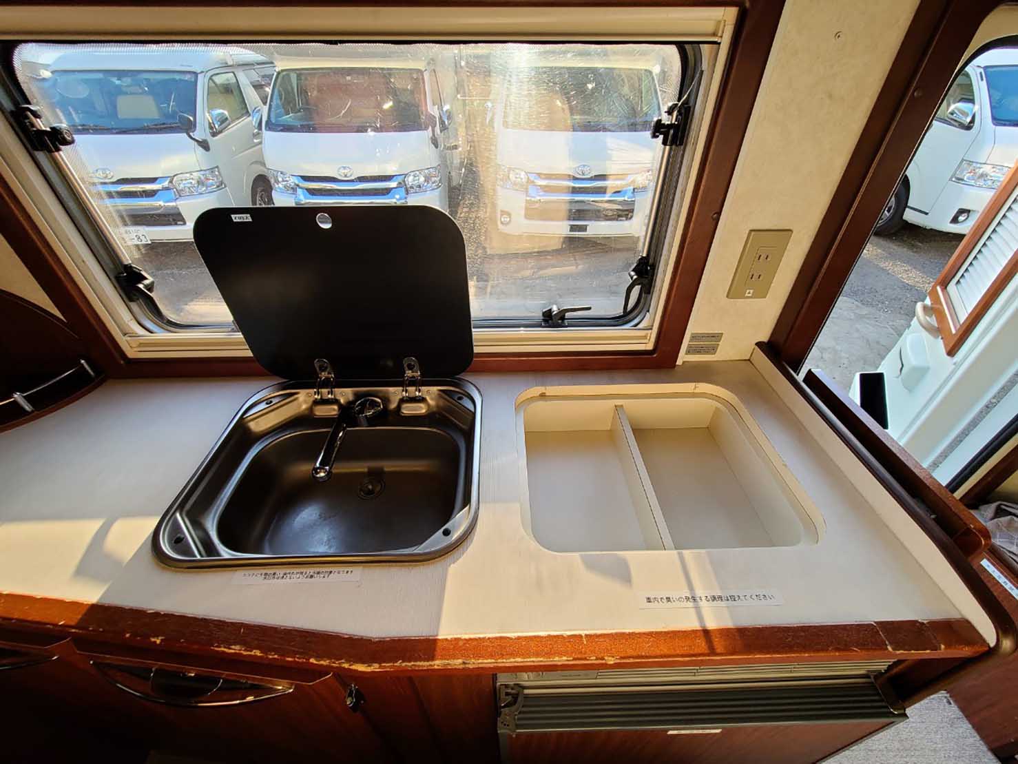 CG-550 ボレロ V-MAX44