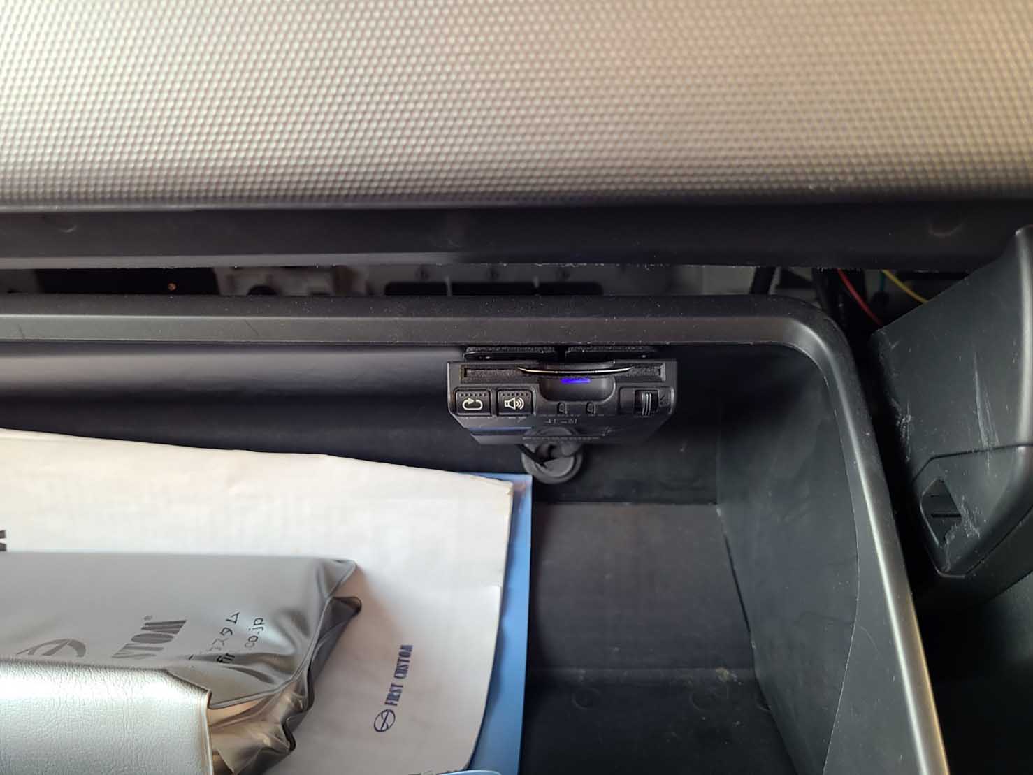 CG-550 ボレロ V-MAX16