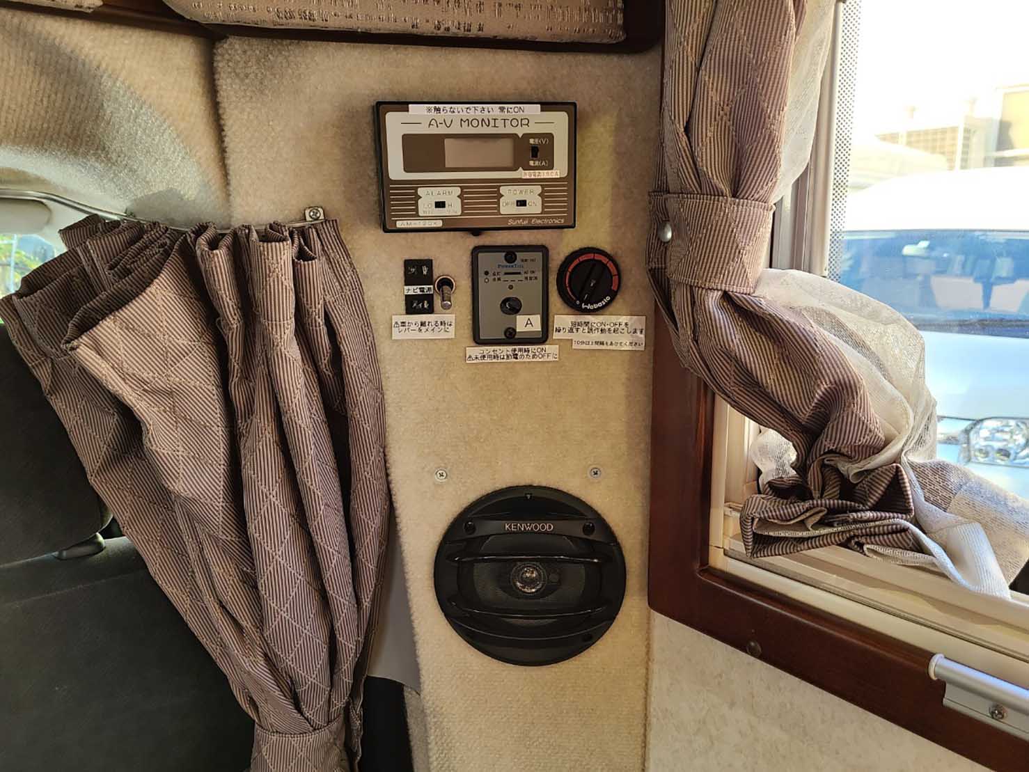 CG-550 ボレロ V-MAX49