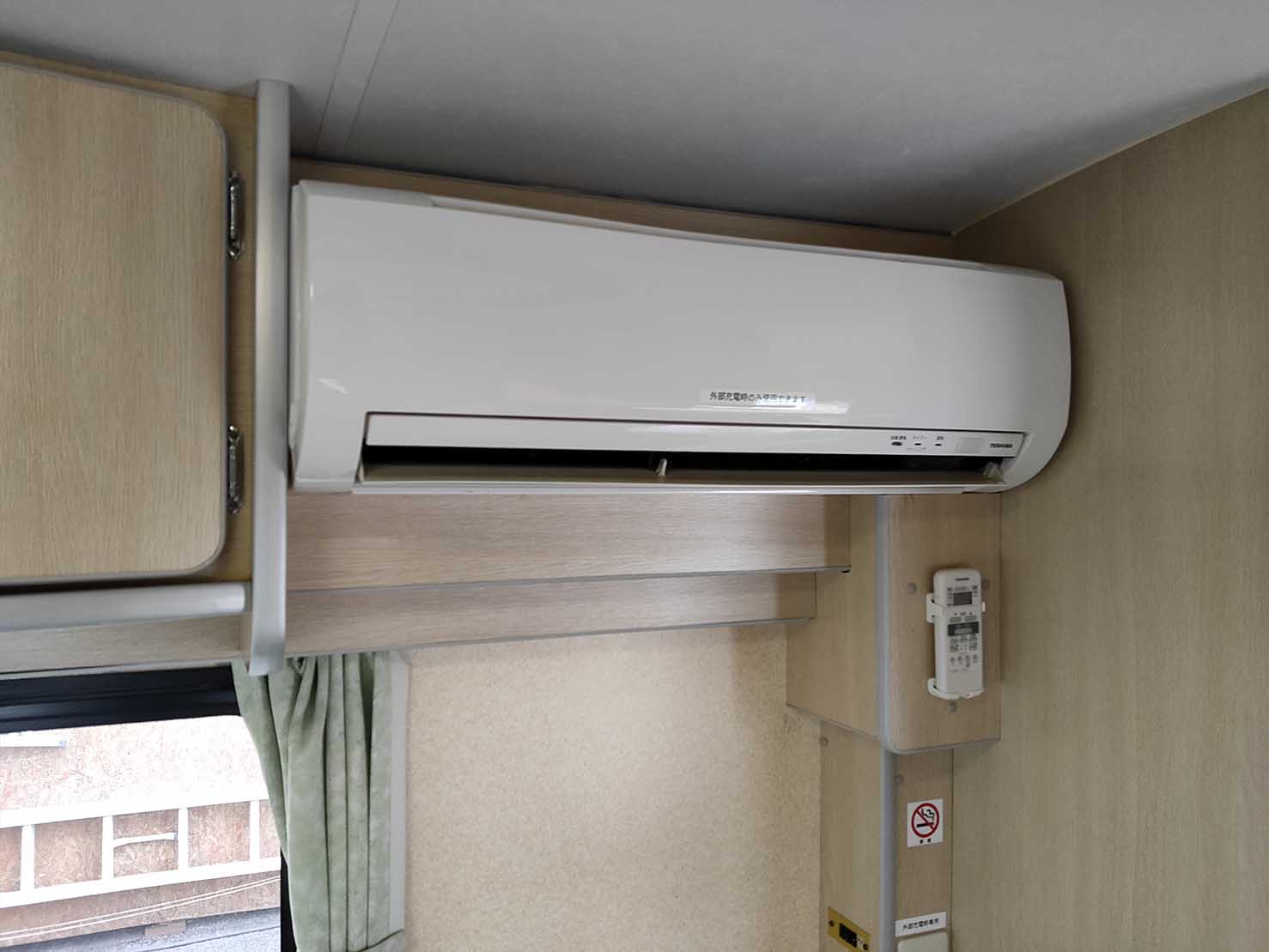 プログレス 4WD41