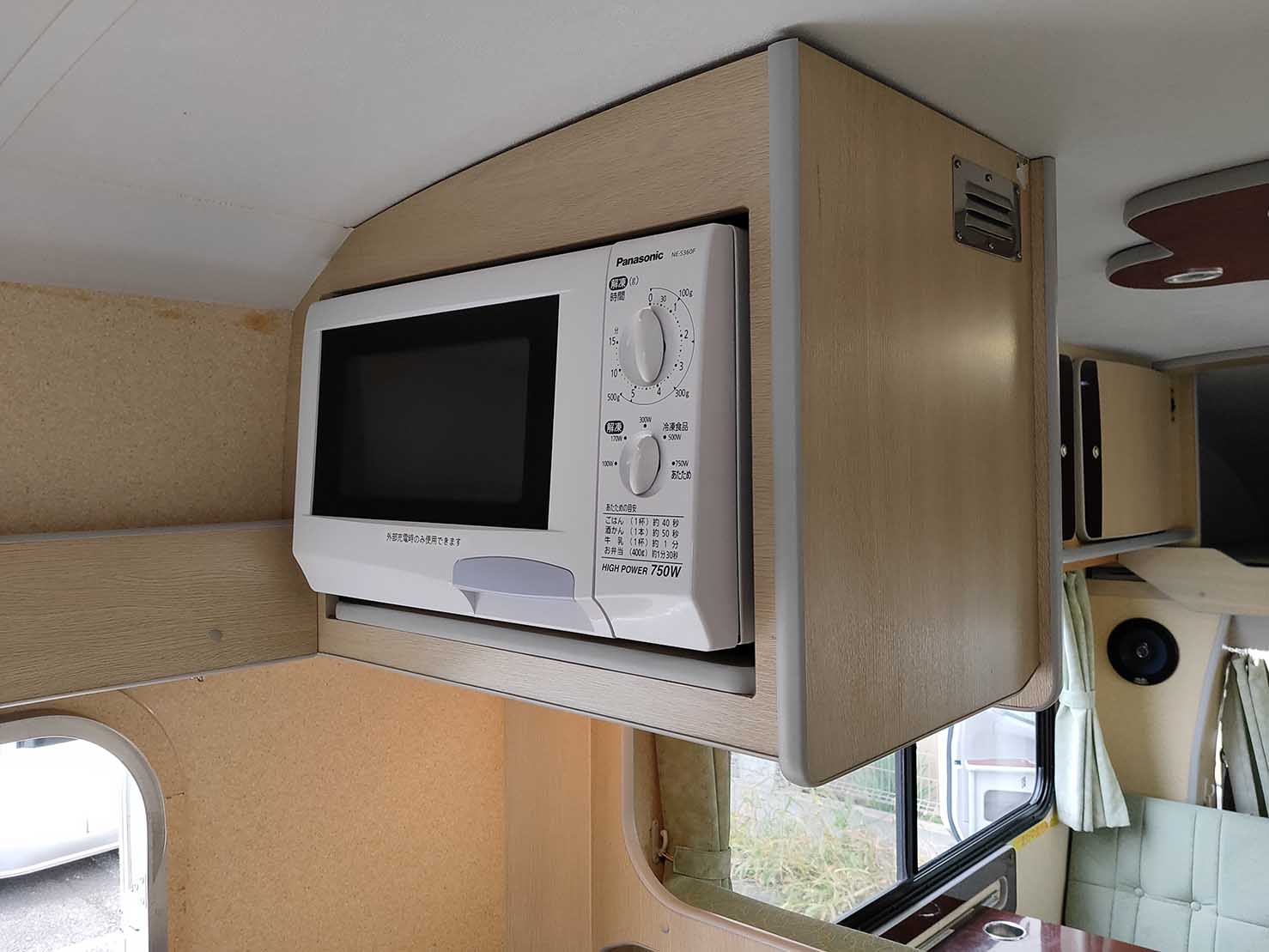 プログレス 4WD39