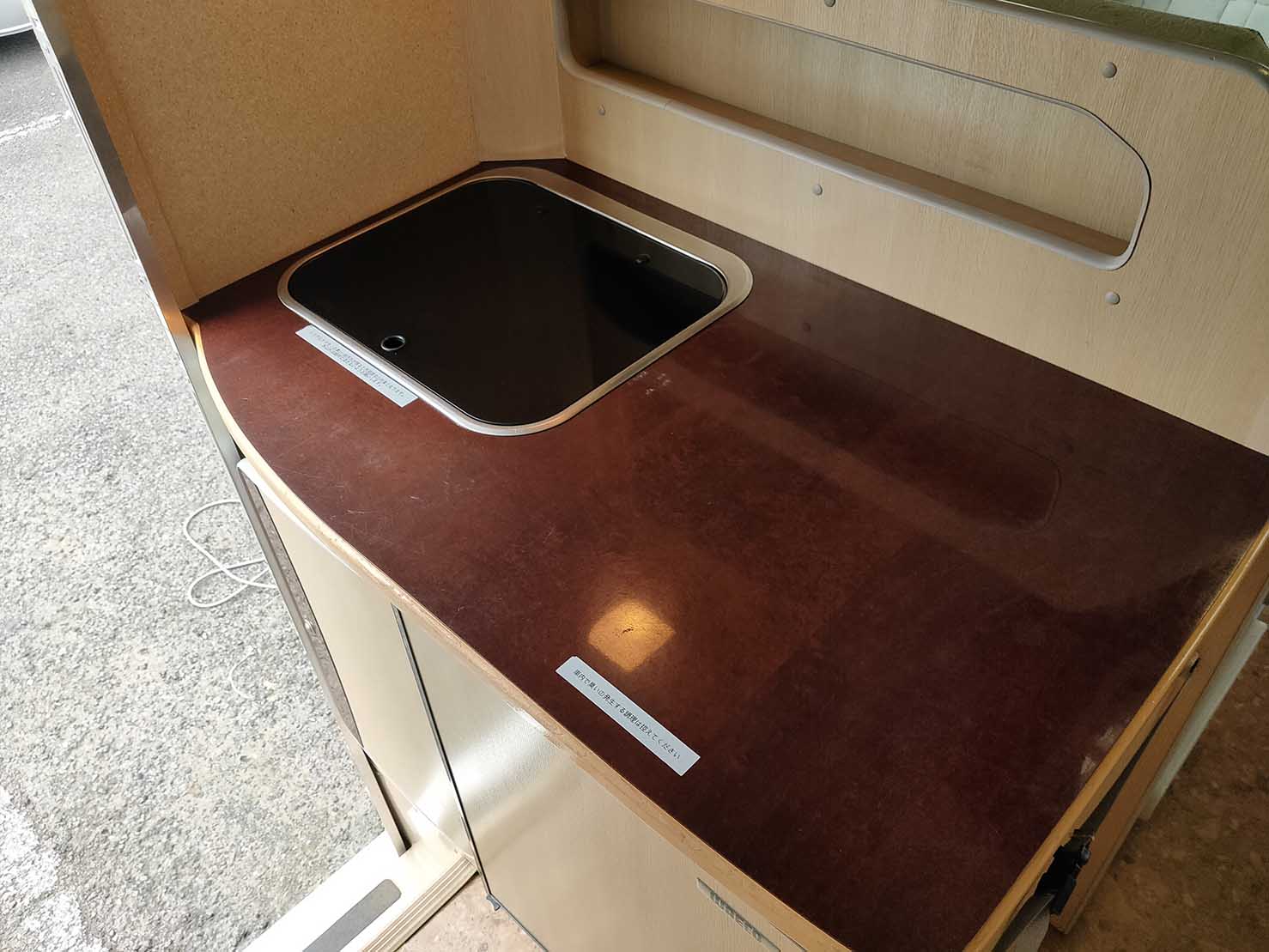 プログレス 4WD37