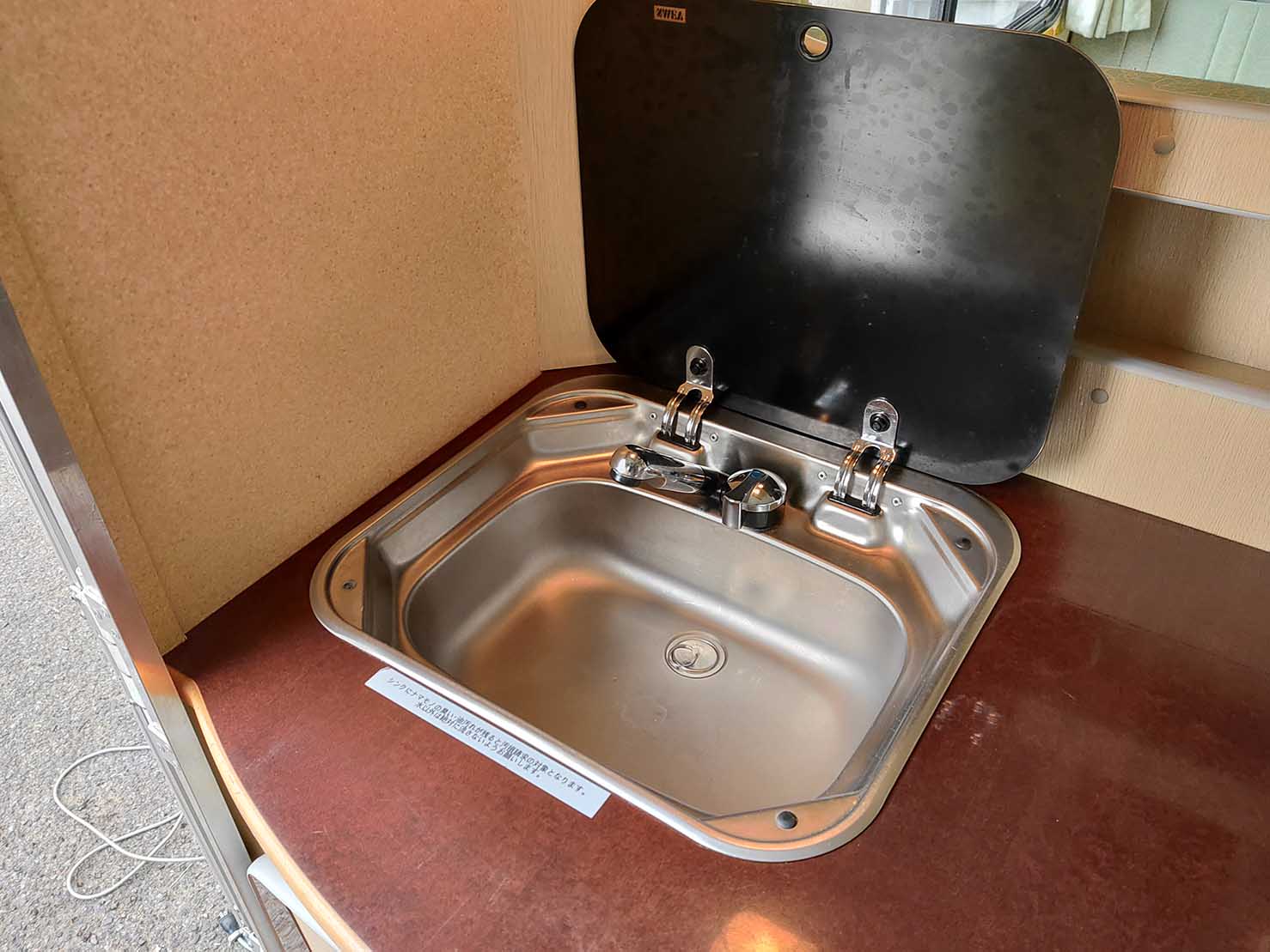 プログレス 4WD38