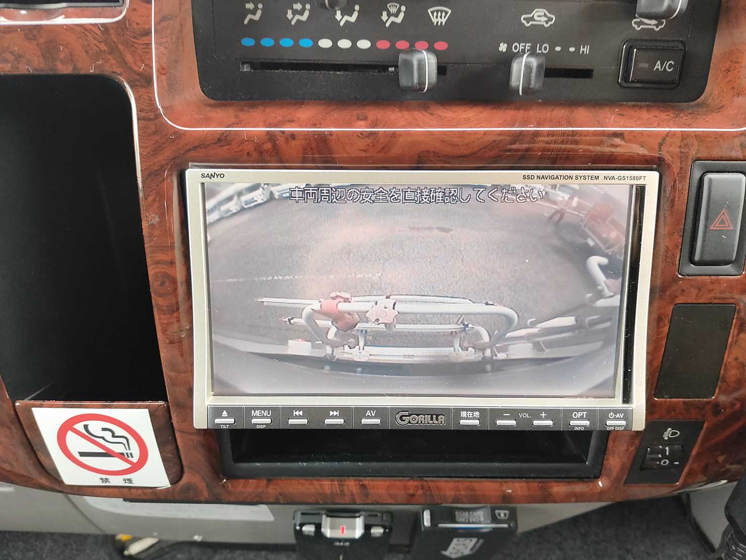 プログレス 4WD23