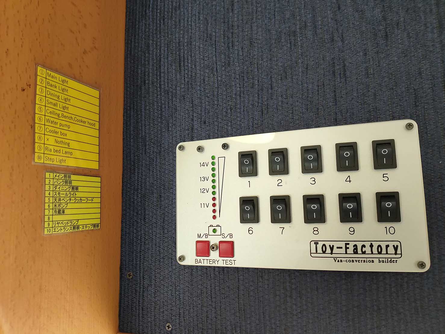 グランドハイエース ジパング 4WD29