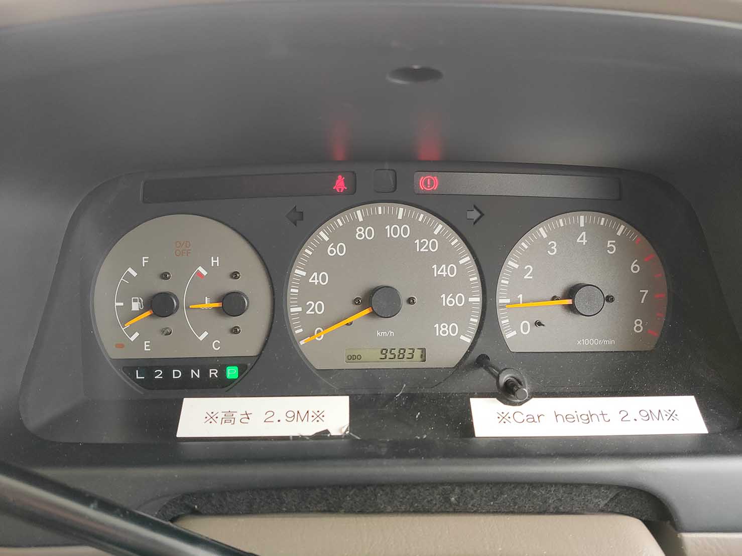 グランドハイエース ジパング 4WD13