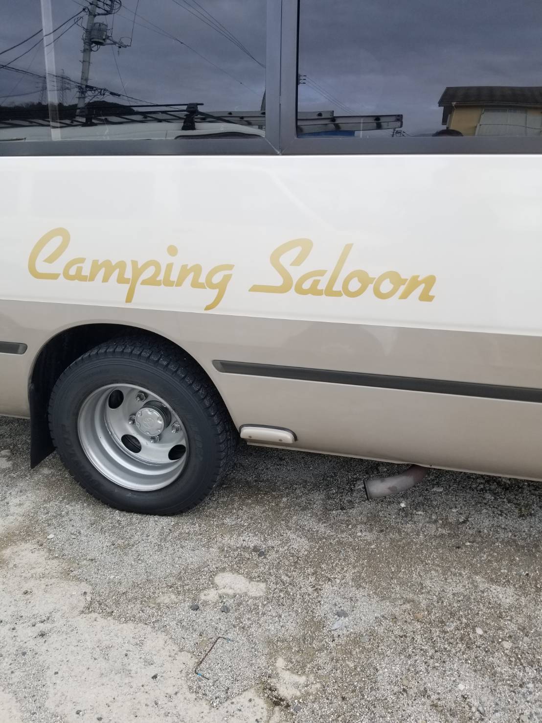 コースター バスコン キャンピングカー 8ナンバー登録3