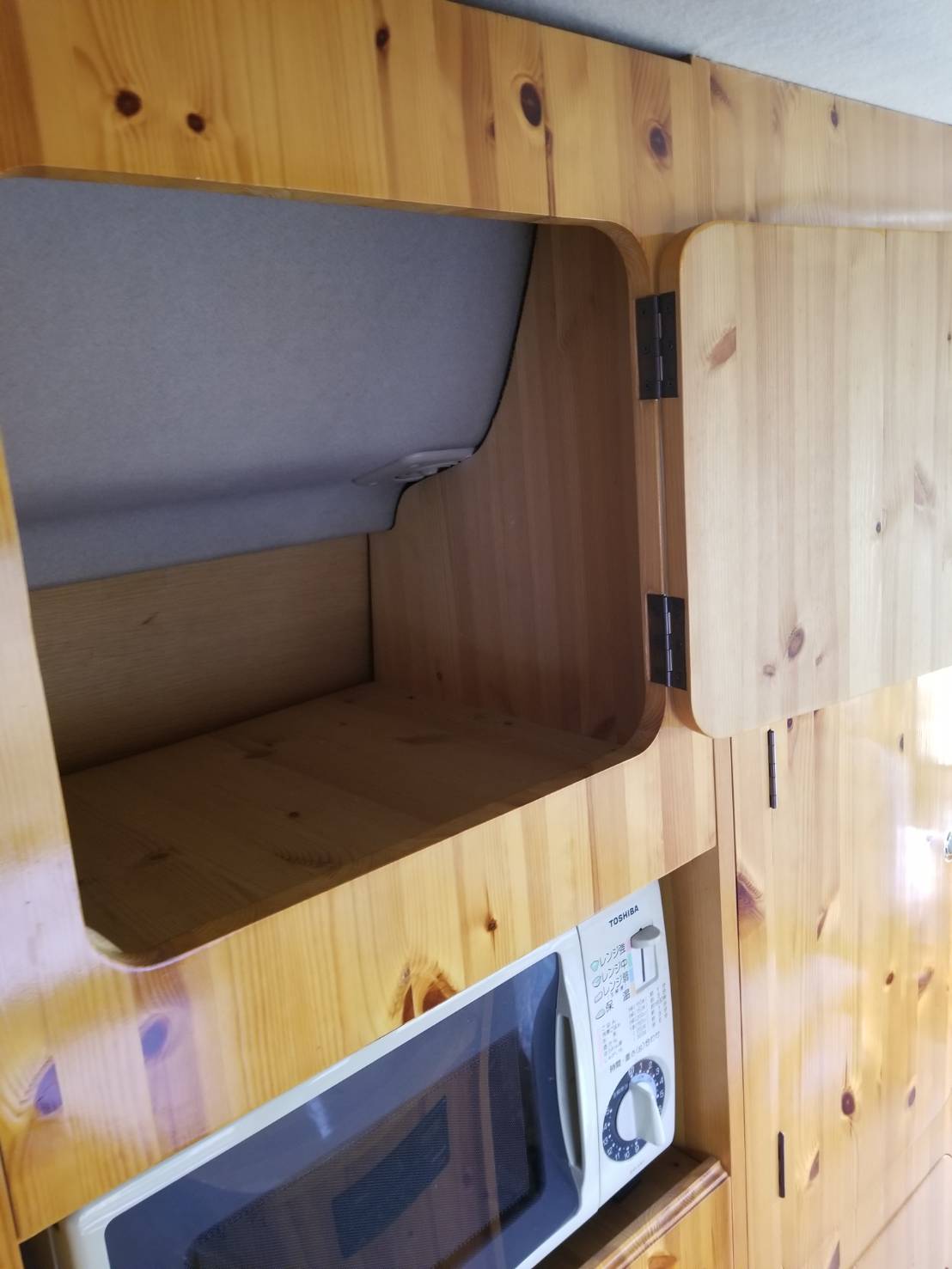 コースター バスコン キャンピングカー 8ナンバー登録29