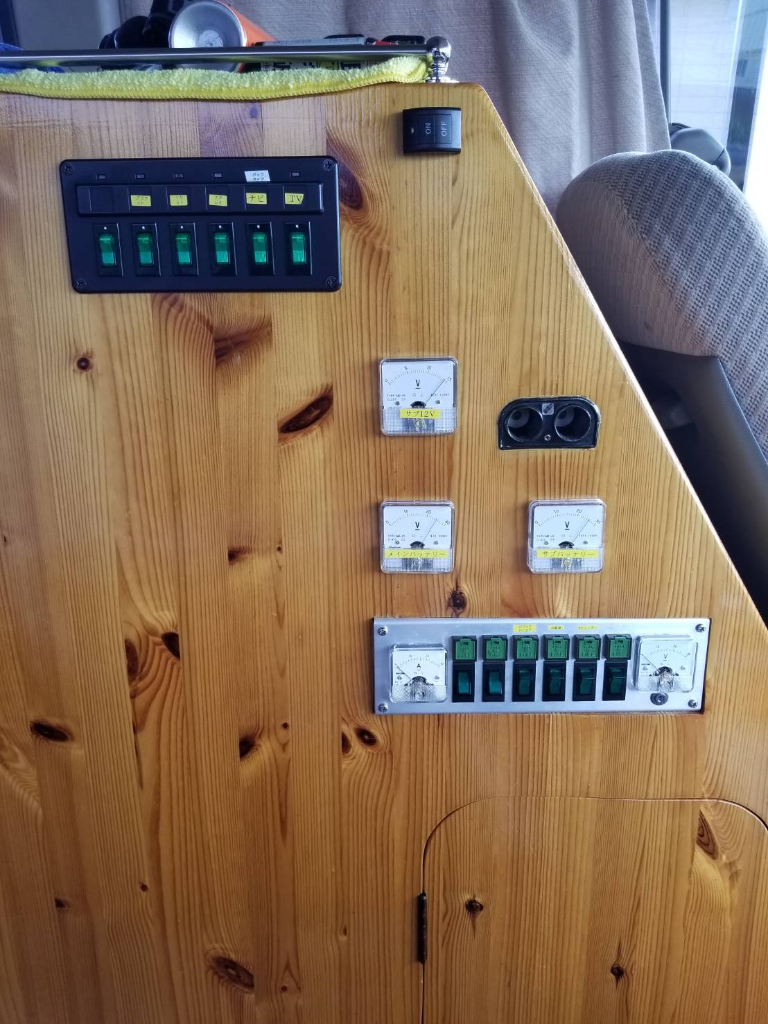 コースター バスコン キャンピングカー 8ナンバー登録37