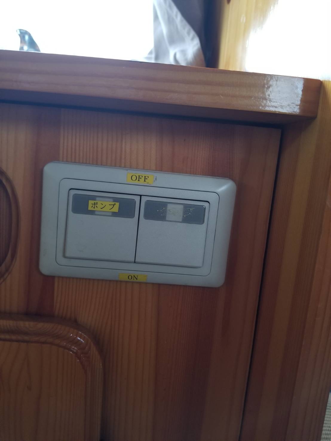 コースター バスコン キャンピングカー 8ナンバー登録14