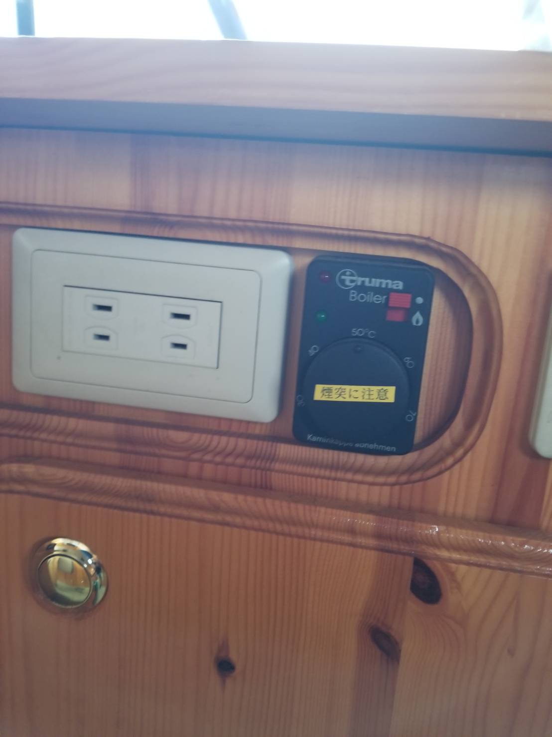 コースター バスコン キャンピングカー 8ナンバー登録15