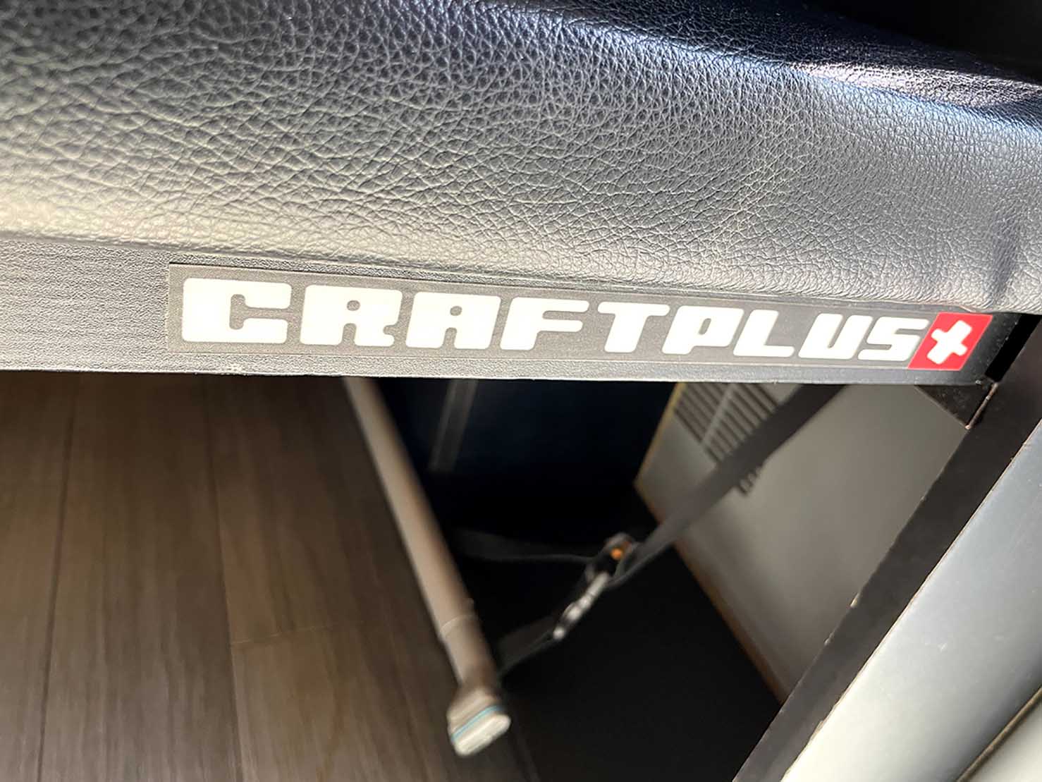 ハイエース 車中泊仕様（200系2型後期）18