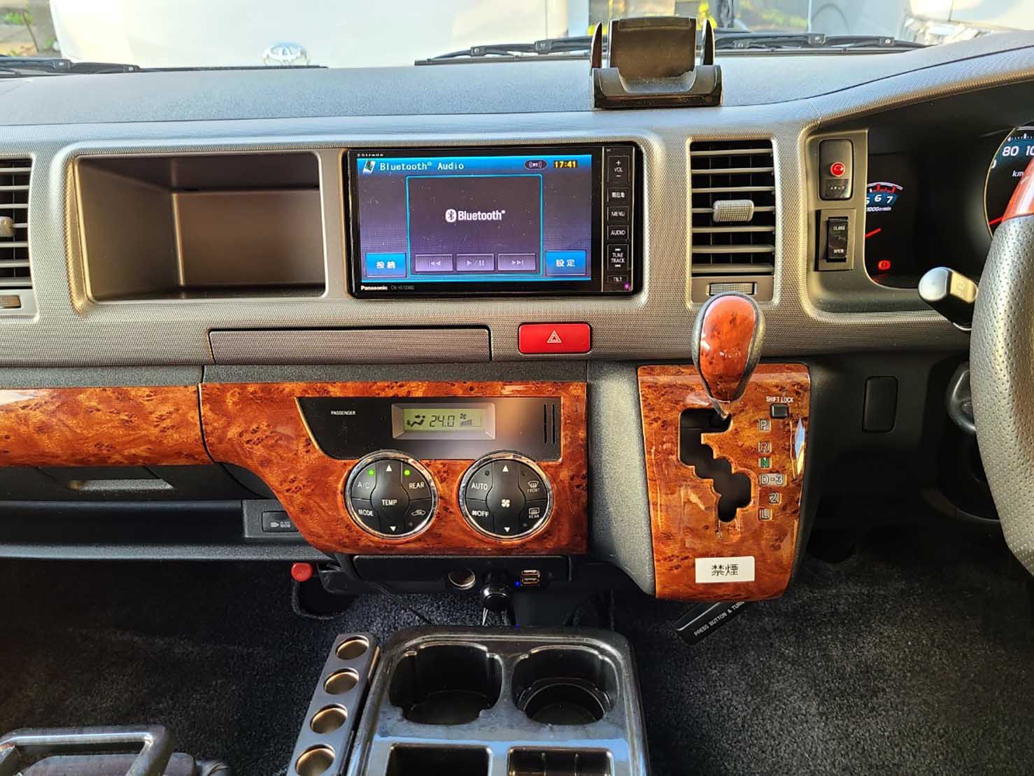 CG-550 ボレロ V-MAX14