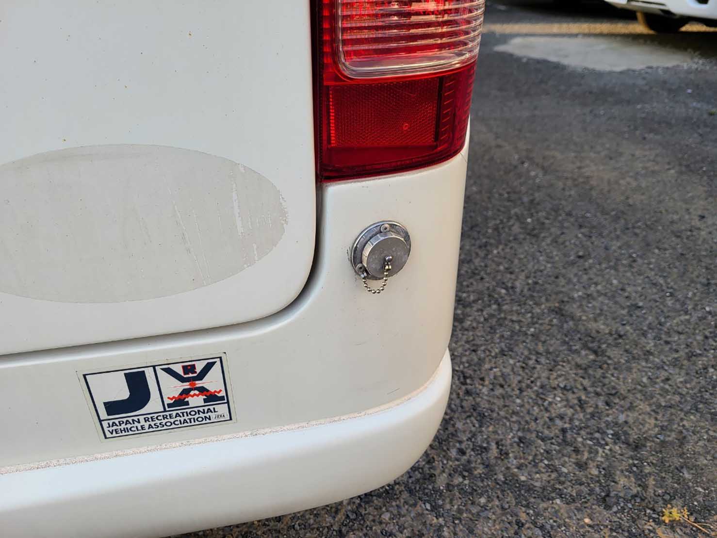 CG-550 ボレロ V-MAX24