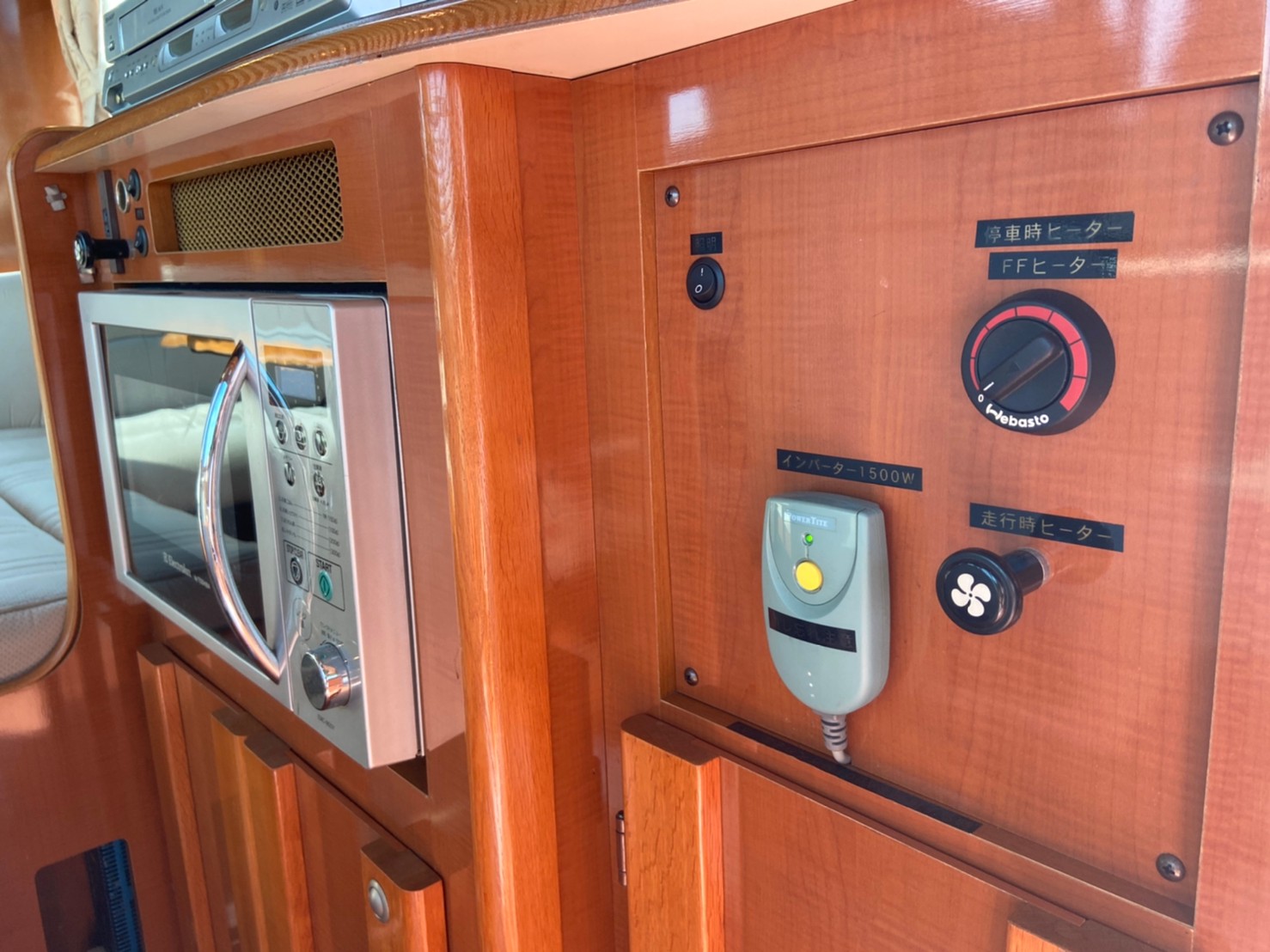 Land saloon（ランドサルーン）13